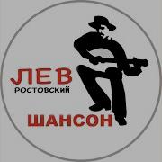 Песня Столичного Олигарха