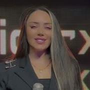 Sema Abdullayeva Qaranliq Gece Yeni 2025