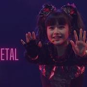 Babymetal Gj Live