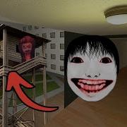 Application Nico S Nextbots Sound