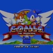 Sonic 2 The Hedgehog Soundtrack