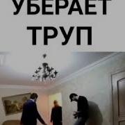 Нохчи Ца Хил Кхи Мил Хир Вар Хьо