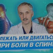 Песня Что Случилось С Тобой Упавшее Дитя Вшее