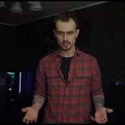 Иди Нахуй На Случай Важных Переговоров