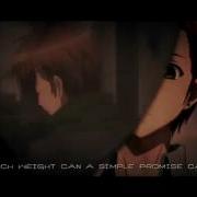 Amv Буря Потерь