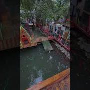 Ак Бура Ош