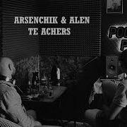 Arsenchik Te Achers Qez Voronen Slowed