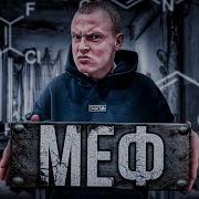 Дороги Доро