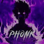 Best Phonk Music 2023