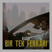 Bir Tek Ferrari