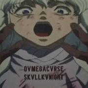 Ovmegacvrse Skvllkvnight