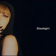 Lisa Elasticgirl Speed Up