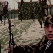 Приказ Есть Приказ Песня