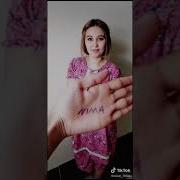 Нима Килай Сени Согинаверсам Боходир Хощимов Согинаверсам Мр3