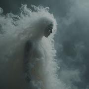 Eurythmics Here Comes The Rain Again Summer S End Matt One S Remix