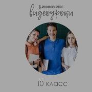 Сила Тока Законы Ома