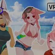 Vrchat Loli Dancing Virtual Reality