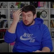 Нет Вставка Из Фильма Нет Мем Из Фильма Нет Кадр Из Фильма Мем Для Вп