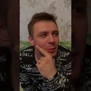 У Кого То Гири А Я Рыбак