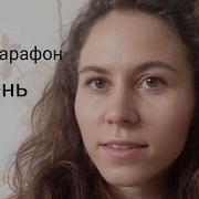 Эльвира Сулеймановна