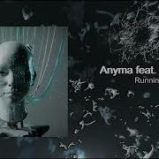 Running Feat Meg Myers Edit От Anyma