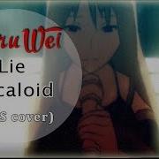 Haruwei Lie Rus Cover Vocaloid