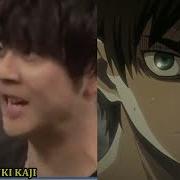 Eren Yeager Voice Actor