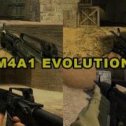 M4A1 Dound In Cs