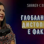 Опенинг Агенство По Возрасту Утраченных Вечей