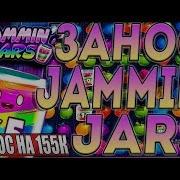 Большой Занос В Банках L Jammin Jars От Pushgaming В Казино Vavada