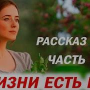 О Господь Мсц Ехб