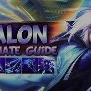 Talon Guide Fully Detailed 2019 Season 9 Best Combos Best Builds Best