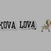 Раз И Поворот Два И Кувырок