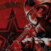 Alone Metro 2033 Ost