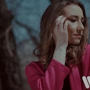 Count On You От Deepforever