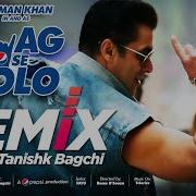 Swag Se Solo Song Dj Remix Salman Khan Songs Remod Souza Sachet