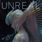 Синдром Мессии Unreal