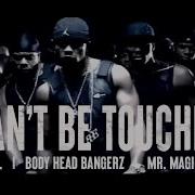 Roy Jones Jr Can T Be Touched Slow