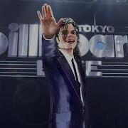 I Believe I Can Fly Michael Jackson R Kelly