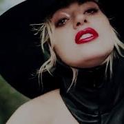 John Wayne Lady Gaga