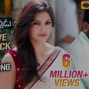 My Love Is Back Full Video Song Mahanubhavudu Video Songs Sharwanand