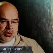 Тайны Мира 32 Города Под Землей