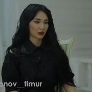 Zarina Nizomiddinova Zohid Haqida