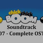 Chick Chick Boom Ost