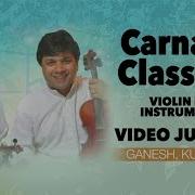 Violin Duet Carnatic Classical Instrumental Full Video Jukebox T