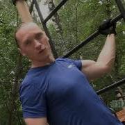Такую Хуйню Несешь