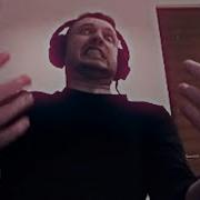 Папич Что Делать