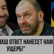 Мы Уже Ничего Не Можем Сделать