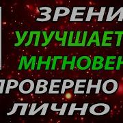 Уникальный Путь Не Пройти За 5 Минут