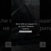 Есть Один Урок Который Стоит Усвоить Каждому